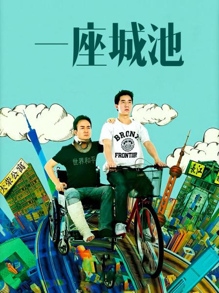 推特网黄男博主【西蓝花】约啪多位母狗3P性爱【小熊】【413P399V14.51G】【百度盘】